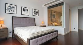 ยูนิตที่เหลืออยู่ในโครงการ มาร์ค สุขุมวิท