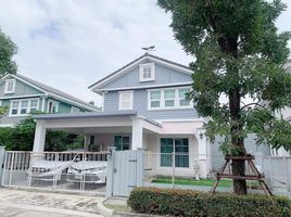 3 Bedroom Villa for sale at Chaiyaphruek Bangna KM.7, Bang Kaeo, Bang Phli, Samut Prakan