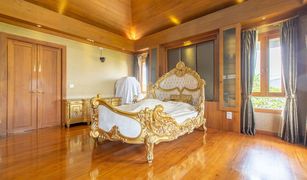 5 Bedrooms Villa for sale in Nuan Chan, Bangkok 