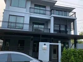 6 Schlafzimmer Haus zu verkaufen im The Plant Elite Pattanakarn, Suan Luang, Suan Luang, Bangkok