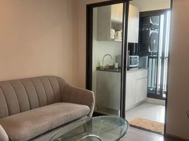 1 Bedroom Condo for sale at The Politan Aqua, Bang Kraso, Mueang Nonthaburi, Nonthaburi