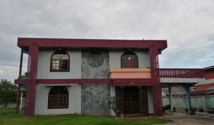 4 chambres Maison a vendre à Mueang Pak, Nakhon Ratchasima 