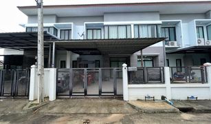 3 Bedrooms Townhouse for sale in Nong Phai, Si Sa Ket Boonyapa Modern Townhome 2