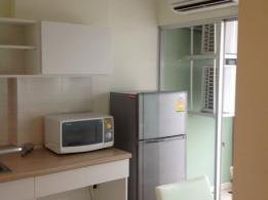 Studio Condo for rent at Lumpini Place Ramintra-Laksi, Anusawari