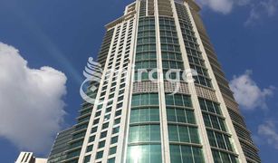 2 Habitaciones Apartamento en venta en Marina Square, Abu Dhabi RAK Tower