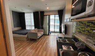 Studio Condominium a vendre à Huai Khwang, Bangkok Ideo Ratchada-Huaykwang