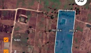 N/A Grundstück zu verkaufen in Bo Kru, Suphan Buri 