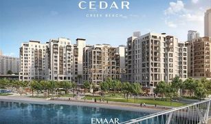 1 Bedroom Apartment for sale in Creek Beach, Dubai Cedar