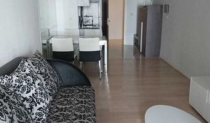 1 Bedroom Condo for sale in Khlong Toei Nuea, Bangkok 15 Sukhumvit Residences