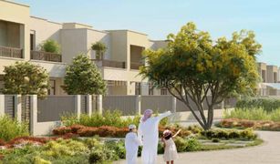 3 Bedrooms Townhouse for sale in , Dubai Reem Townhouses