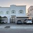 8 Bedroom Villa for sale at Bawabat Al Sharq, Baniyas East