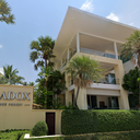 พาราด็อกซ์ กะรน