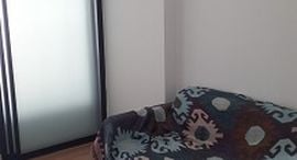Available Units at J Condo Sathorn - Kallaprapruk