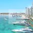 2 Schlafzimmer Appartement zu verkaufen im Address The Bay, EMAAR Beachfront, Dubai Harbour