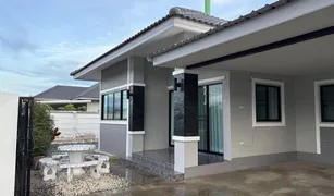 ขายบ้านเดี่ยว 3 ห้องนอน ใน สำราญราษฎร์, เชียงใหม่ 