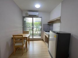 1 Bedroom Condo for sale at Plum Condo Chaengwattana - Donmuang, Thung Song Hong