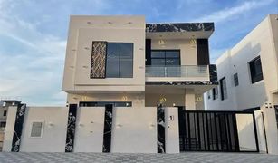 5 chambres Villa a vendre à , Ajman Al Yasmeen 1