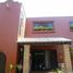 3 Bedroom House for sale in Cuernavaca, Morelos, Cuernavaca