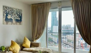 2 chambres Condominium a vendre à Thung Wat Don, Bangkok Rhythm Sathorn