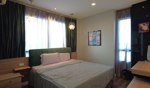 Кондо, 3 спальни на продажу в Phra Khanong Nuea, Бангкок The Bloom Sukhumvit 71
