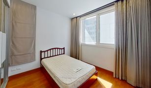 Khlong Tan, ဘန်ကောက် Siri Residence တွင် 2 အိပ်ခန်းများ ကွန်ဒို ရောင်းရန်အတွက်