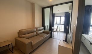 1 Bedroom Condo for sale in Makkasan, Bangkok Life Asoke Hype