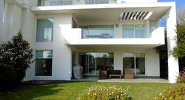 Available Units at Puchuncavi