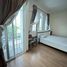 3 Schlafzimmer Reihenhaus zu verkaufen im Golden Town Ramintra-Wongwaen, Ram Inthra