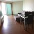 1 спален Квартира в аренду в Belle Grand Rama 9, Huai Khwang, Хуаи Кхщанг