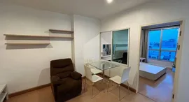 Available Units at Life At Phahon - Ari