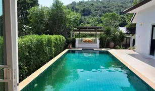 3 chambres Villa a vendre à Nong Kae, Hua Hin 