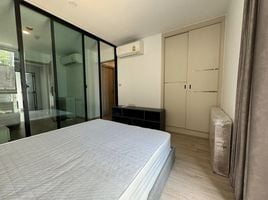 1 Schlafzimmer Appartement zu vermieten im Serio Sukhumvit 50, Phra Khanong