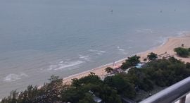 Доступные квартиры в Beach Villa Viphavadi