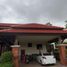4 спален Вилла на продажу в Laguna Homes, Чернг Талай, Тхаланг, Пхукет