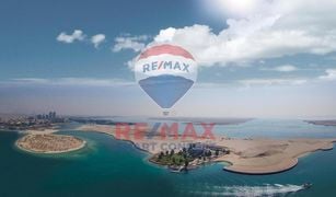 N/A Land for sale in , Abu Dhabi Nareel Island