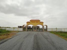  Land for sale in Tema, Greater Accra, Tema