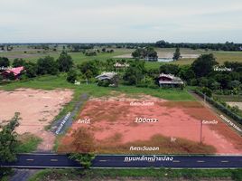  Land for sale in Ban Na, Nakhon Nayok, Ban Na, Ban Na
