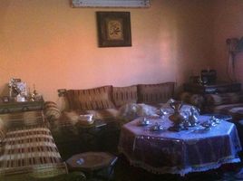4 Bedroom House for sale in Na Menara Gueliz, Marrakech, Na Menara Gueliz