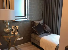 1 Bedroom Condo for sale at Ideo Mobi Charan Interchange, Bang Khun Si, Bangkok Noi