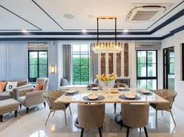 4 Schlafzimmer Haus zu vermieten im Nantawan Rama 9 - New Krungthepkretha, Saphan Sung