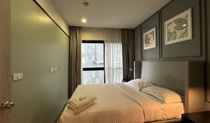 普吉 查龙 Dlux Condominium 1 卧室 公寓 售 