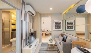 1 Schlafzimmer Wohnung zu verkaufen in Sanam Bin, Bangkok Nue Connex Condo Donmuang