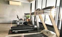 รูปถ่าย 3 of the Communal Gym at อาคารเลอพรีมิเออร์ 2