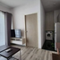 1 Bedroom Condo for rent at Dolce Udomsuk , Bang Na, Bang Na