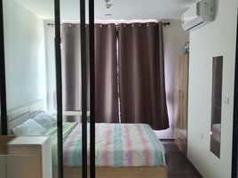 1 Bedroom Condo for sale at The Base Park East Sukhumvit 77, Phra Khanong Nuea, Watthana