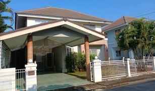 ขายบ้านเดี่ยว 3 ห้องนอน ใน สันกำแพง, เชียงใหม่ Karnkanok Ville 5