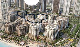 1 chambre Appartement a vendre à , Dubai Summer