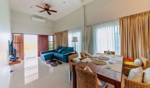 2 chambres Maison a vendre à Thep Krasattri, Phuket Ananda Lake View