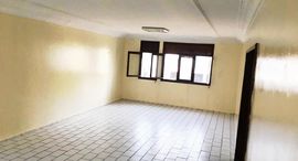 Verfügbare Objekte im Bel Appartement 200 m² à vendre, Maarif, Casablanca