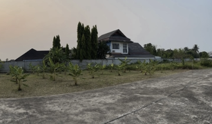N/A Land for sale in Nong Khwai, Chiang Mai 